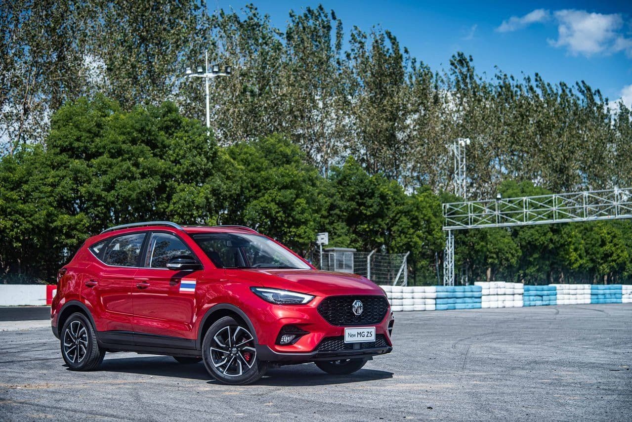 Hơn 400 triệu đã mua được xe 7 chỗ MG G50 tại Việt Nam