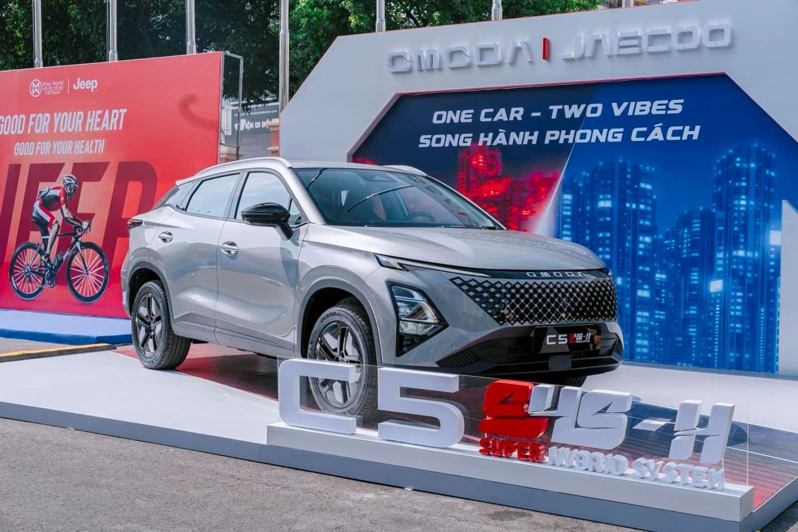 Cận cảnh Omoda C5 SHS-H có giá bán 'chấn động' tại Việt Nam