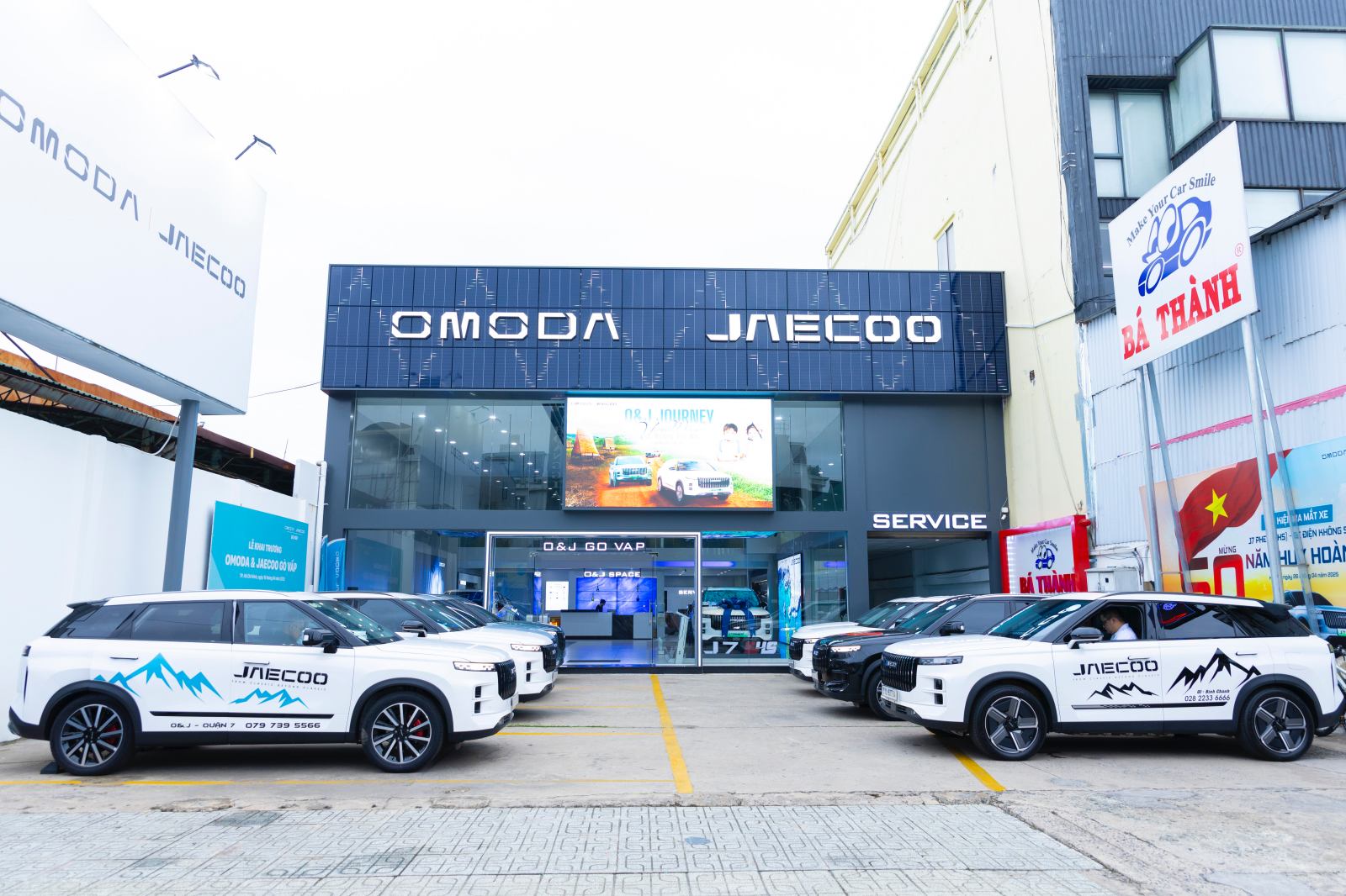 omoda-autoblog-06