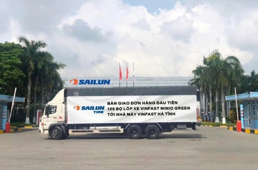 sailun