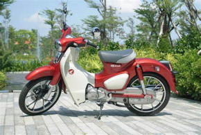 Biểu tượng toàn cầu hơn 70 năm – Honda Super Cub